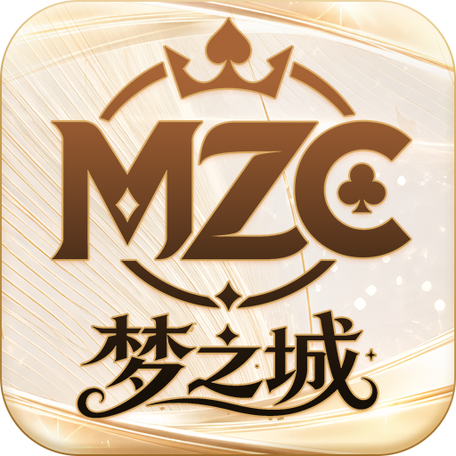 【梦城】注册送18 首存100%