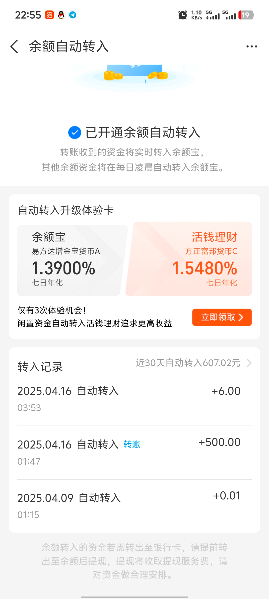 Screenshot_20250416_225504.jpg