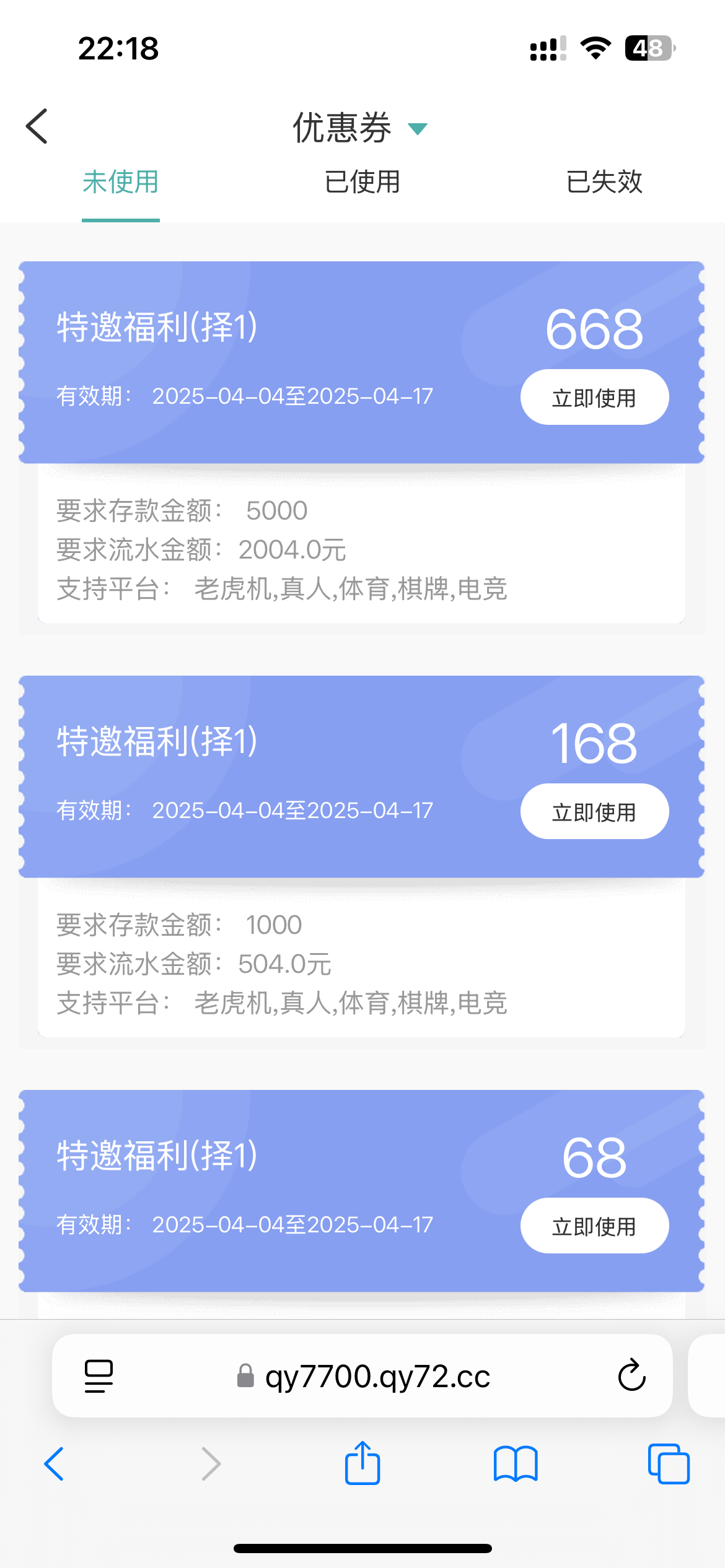 IMG_9299.png