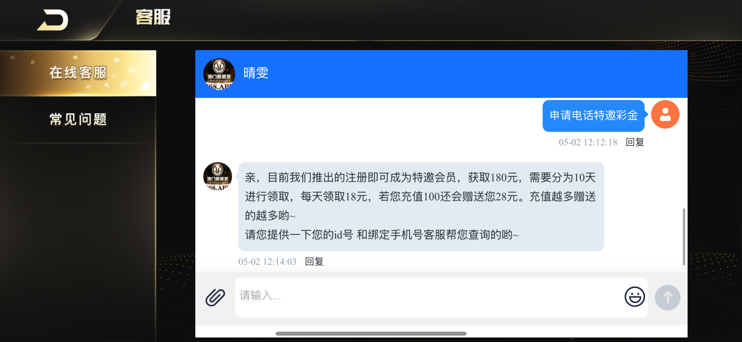 IMG_4371.png