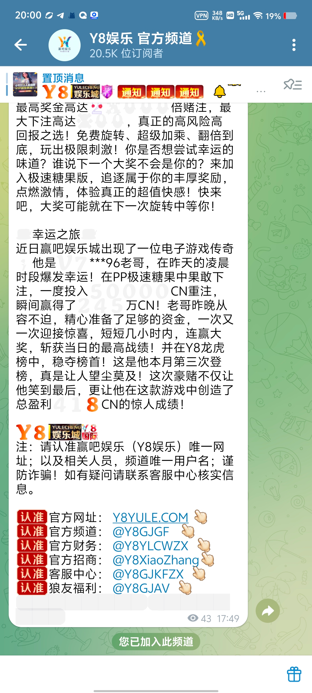 Screenshot_20250618_200045.jpg