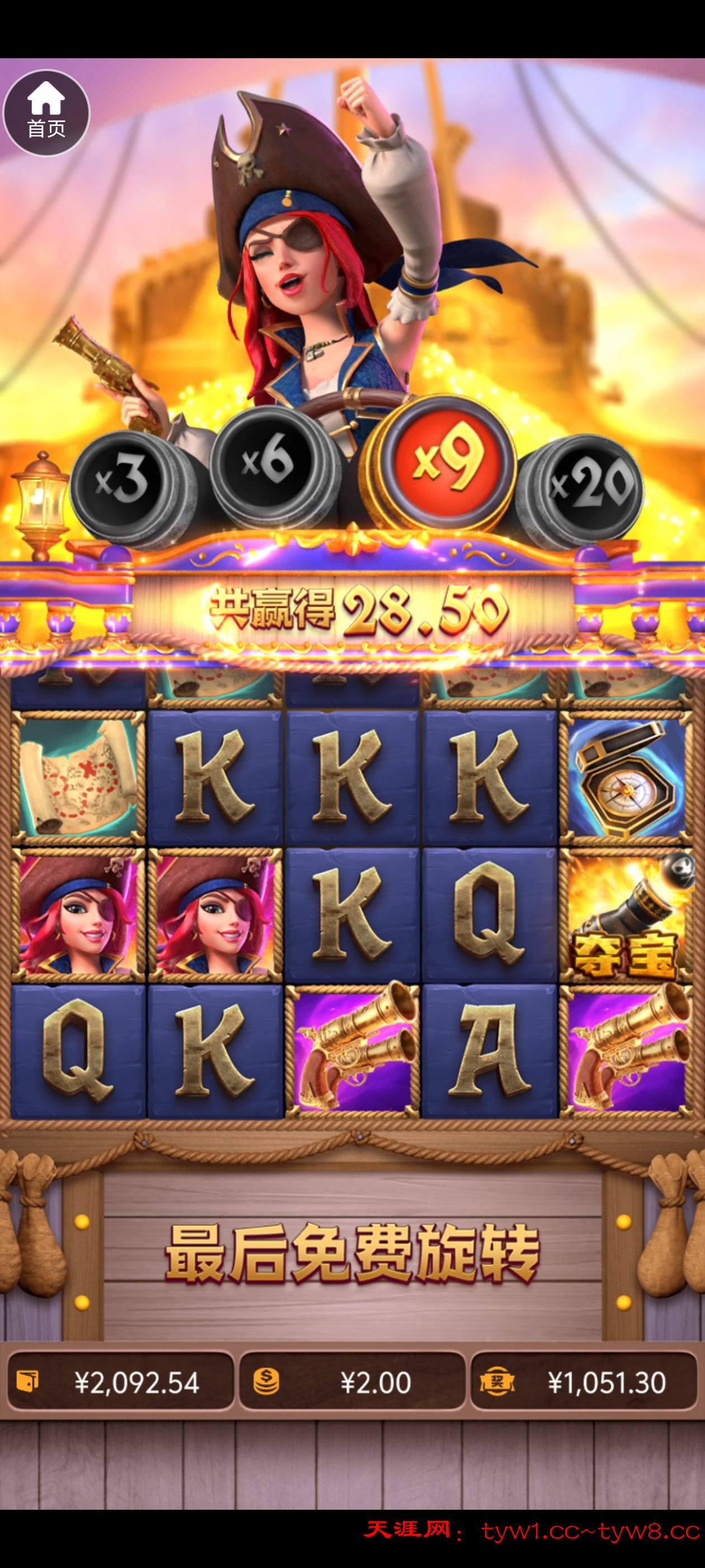 Screenshot_20250628_153656.jpg