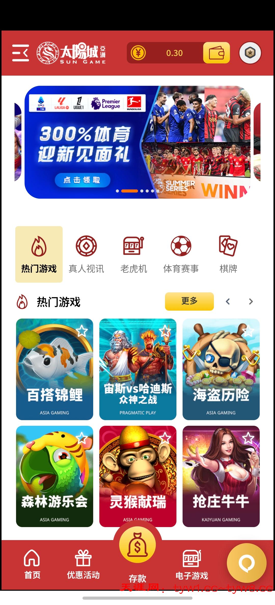 Screenshot_20250812_002950.jpg