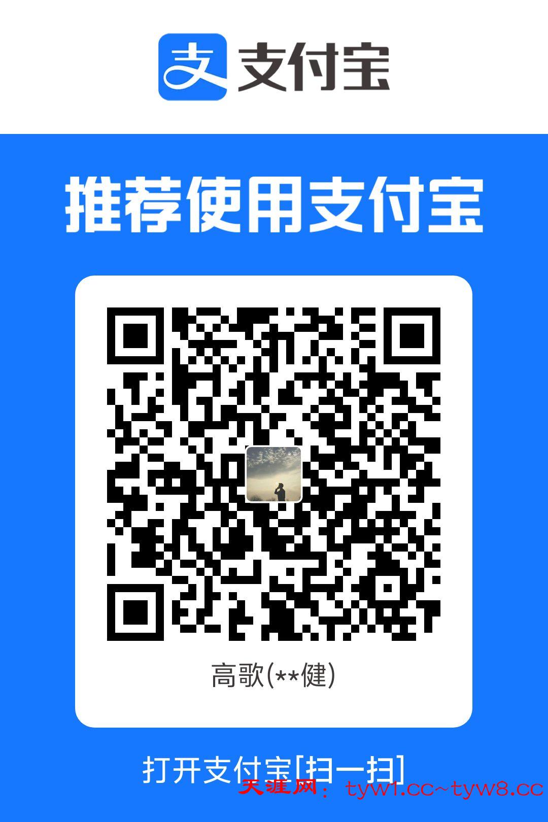 1756290570116.jpg