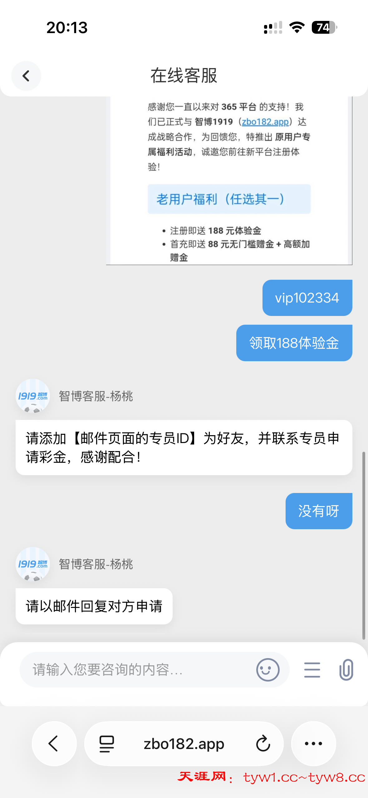 IMG_1336.png