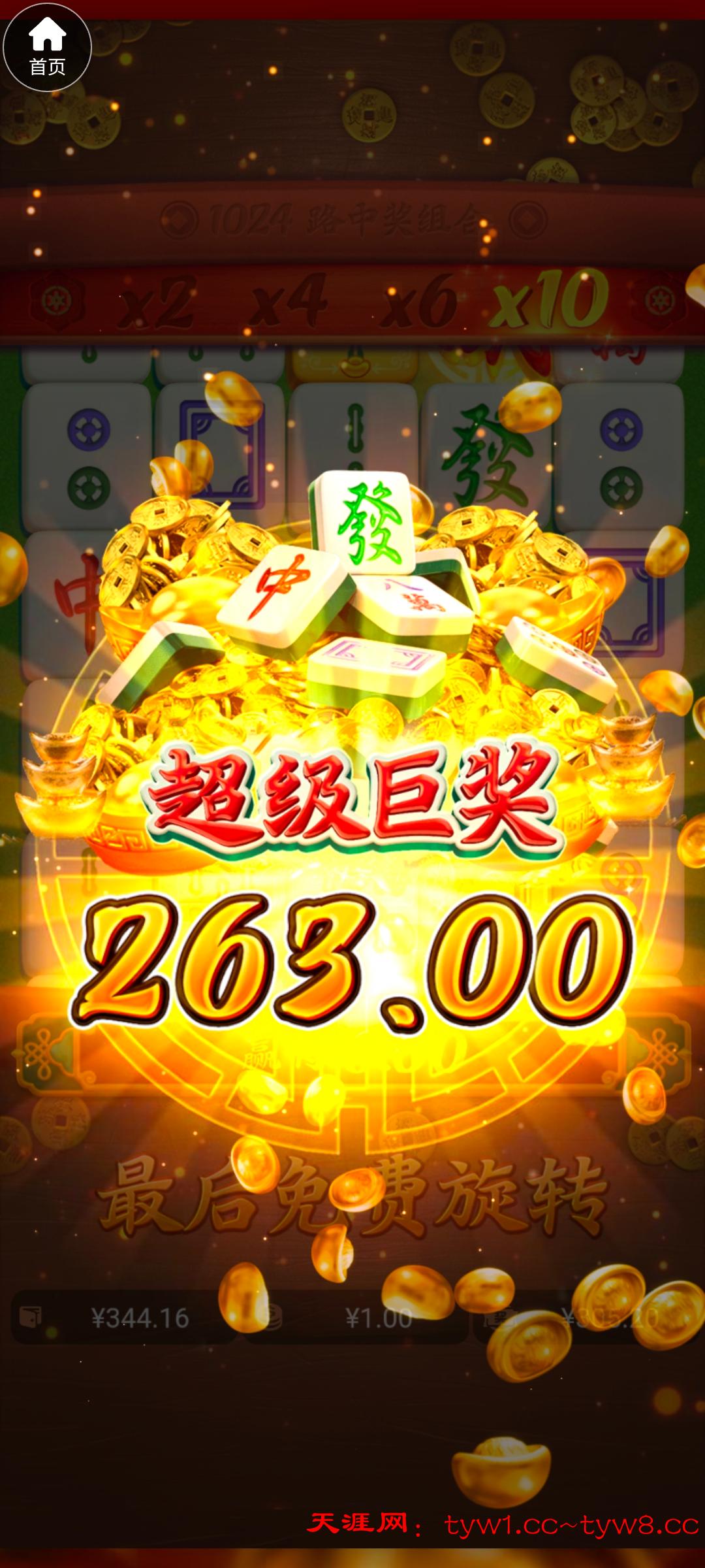 Screenshot_20250902_112859.jpg