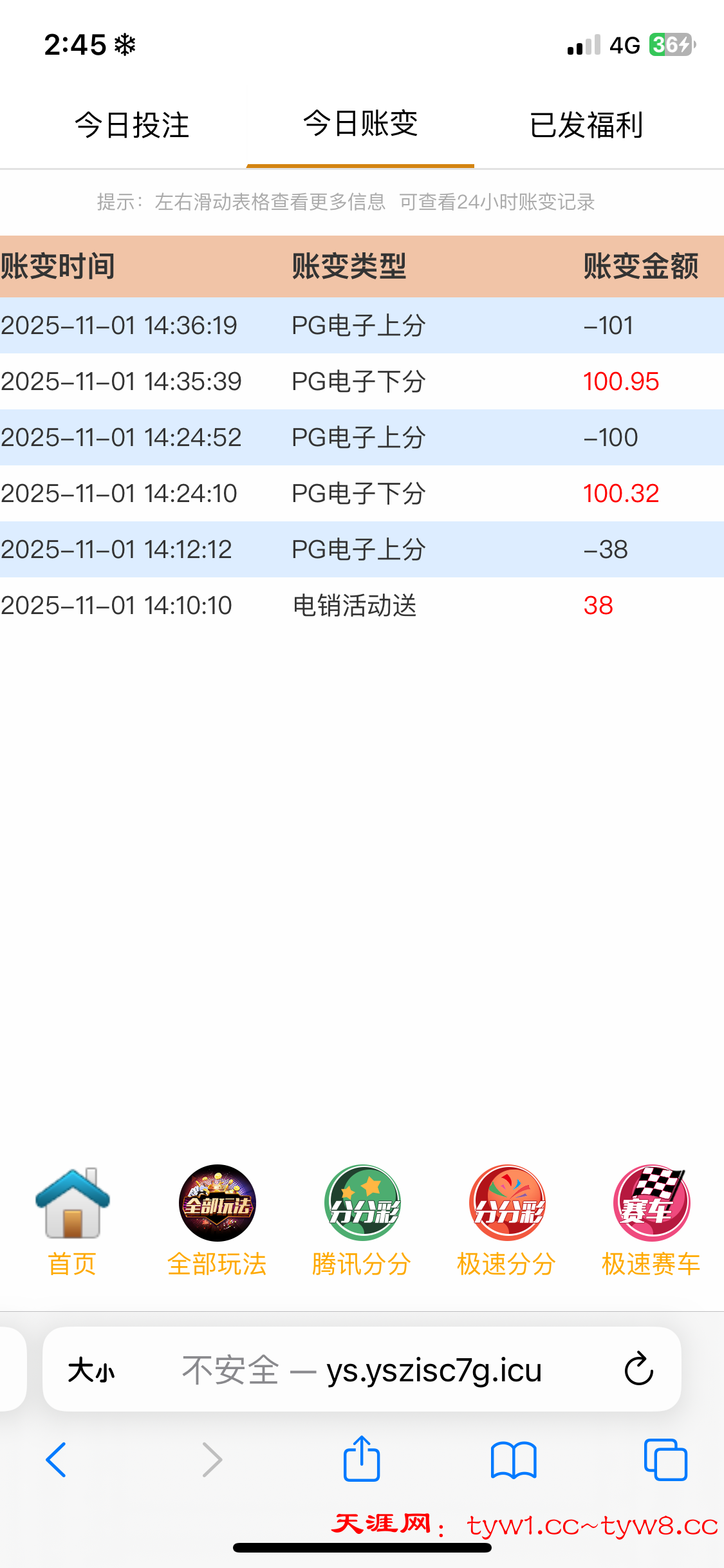 IMG_2864.png