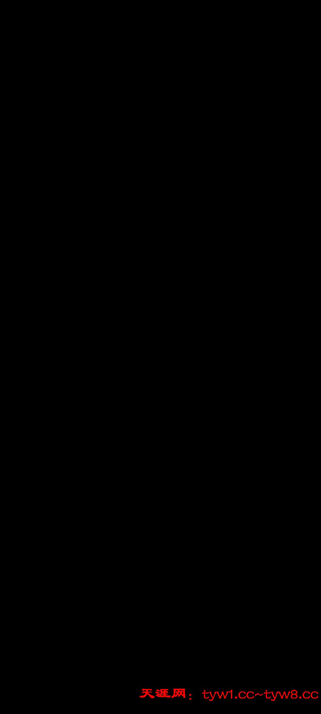 Screenshot_20251231_152347.jpg