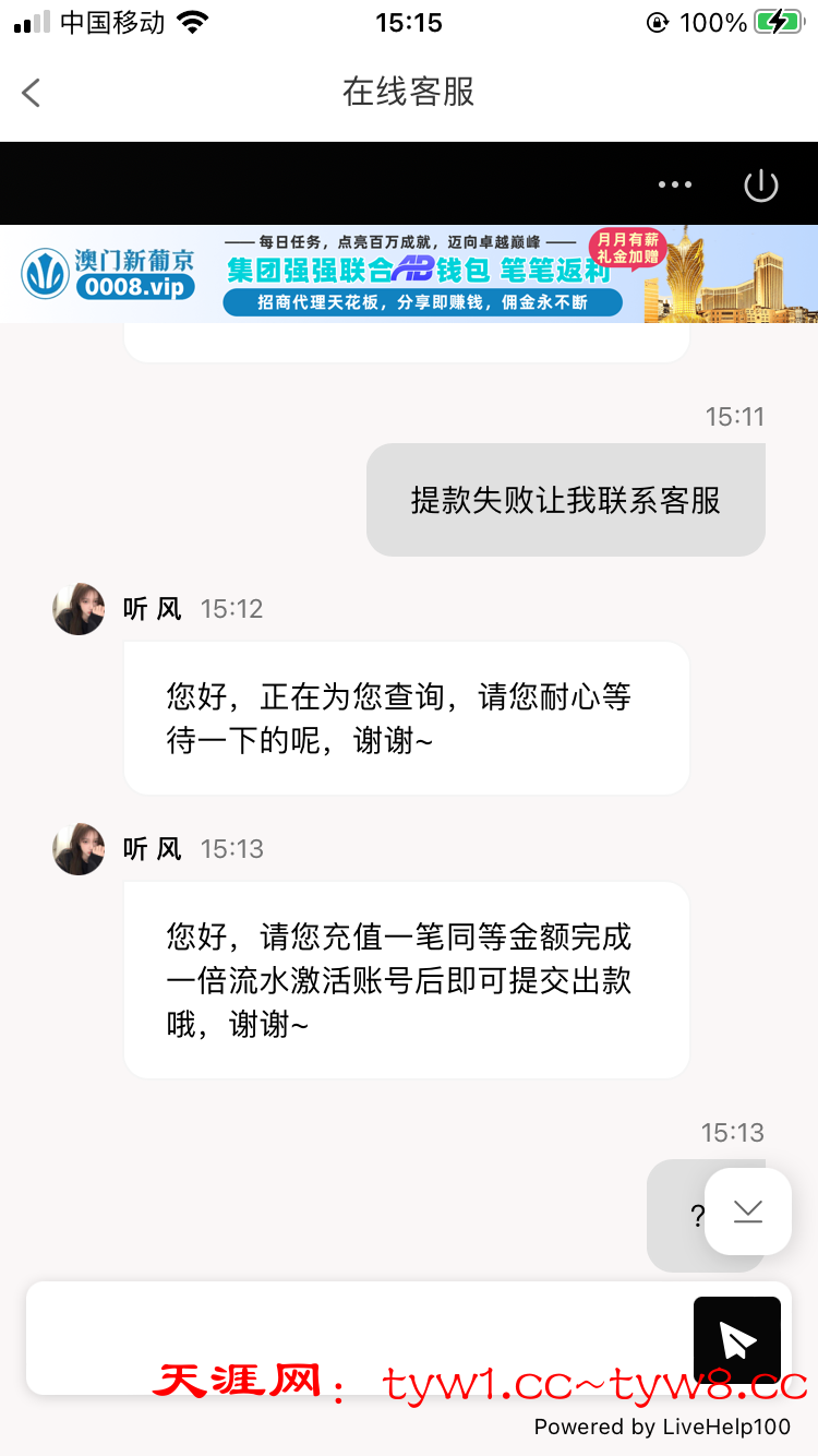 7674B5FC-0EBC-4263-BF22-05CA539234B5.png