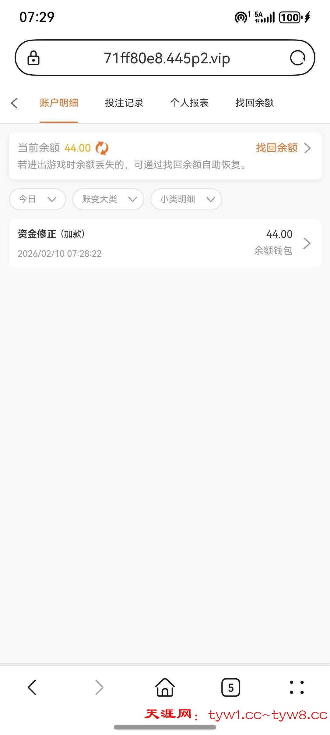 mmexport1770680117380.jpg