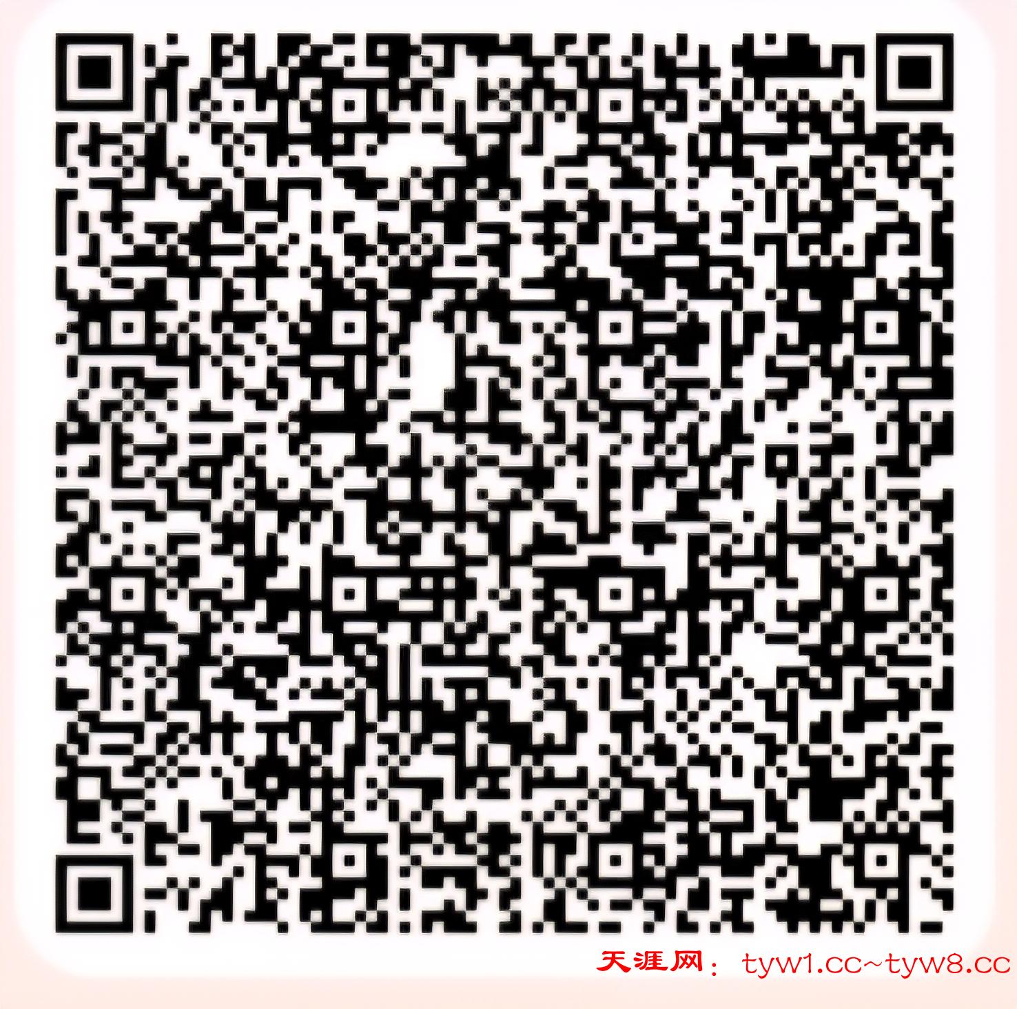 19be284b7e63c4bd515a769610366247.jpeg