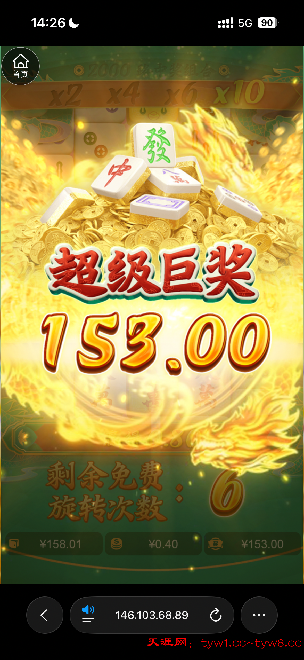 IMG_9665.png