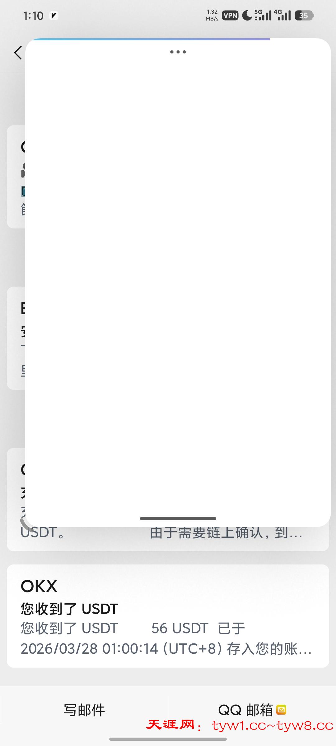 Screenshot_2026-03-28-01-10-31-680_mark.via.jpg