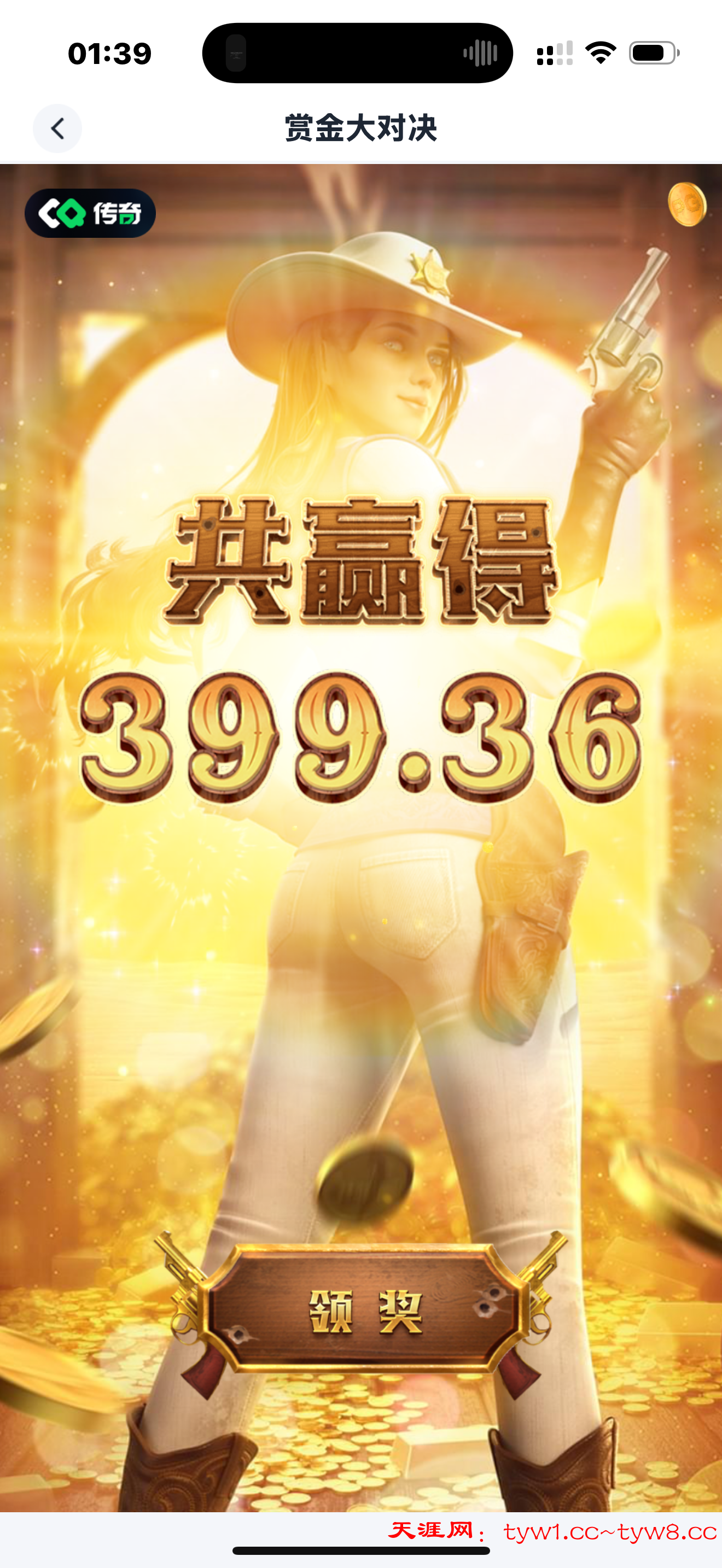 IMG_6742.png