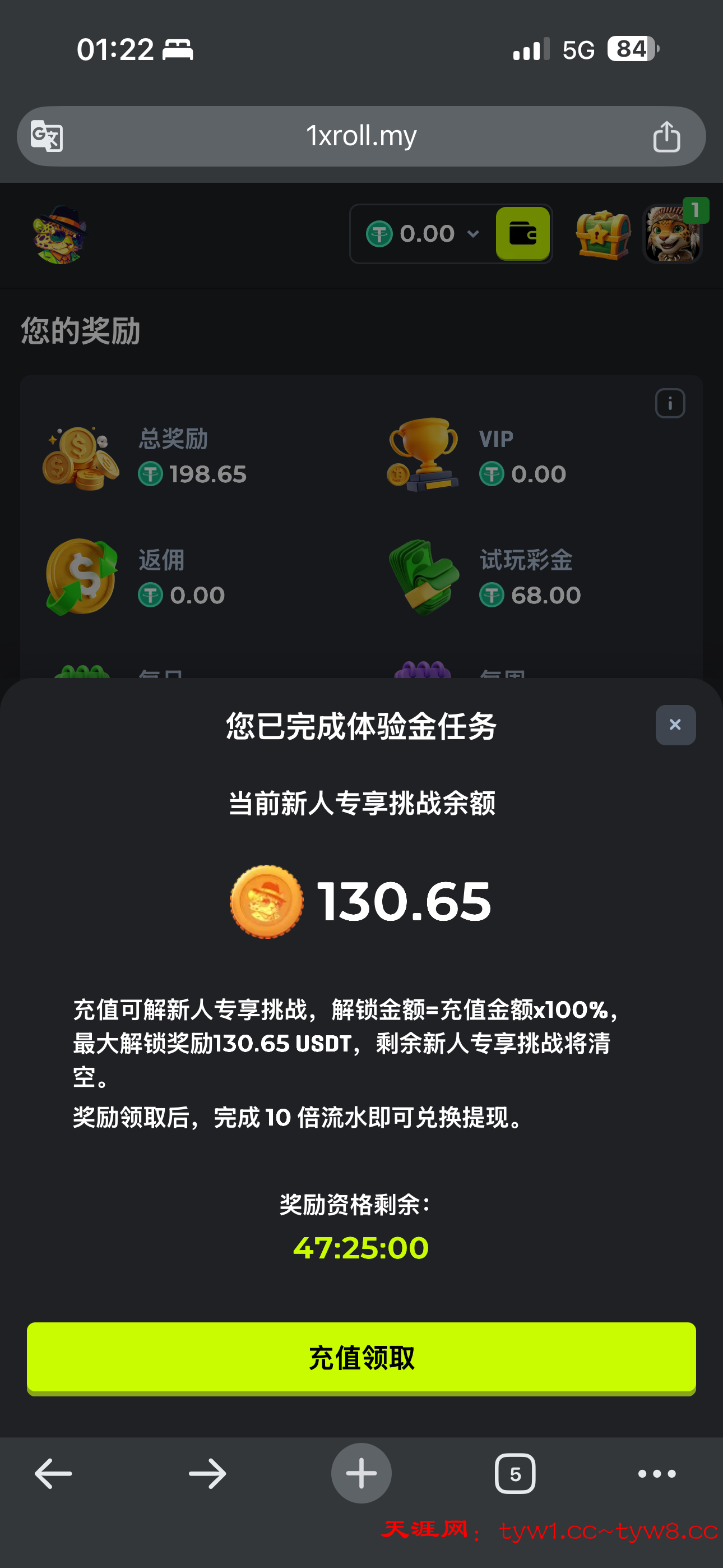 IMG_9153.png