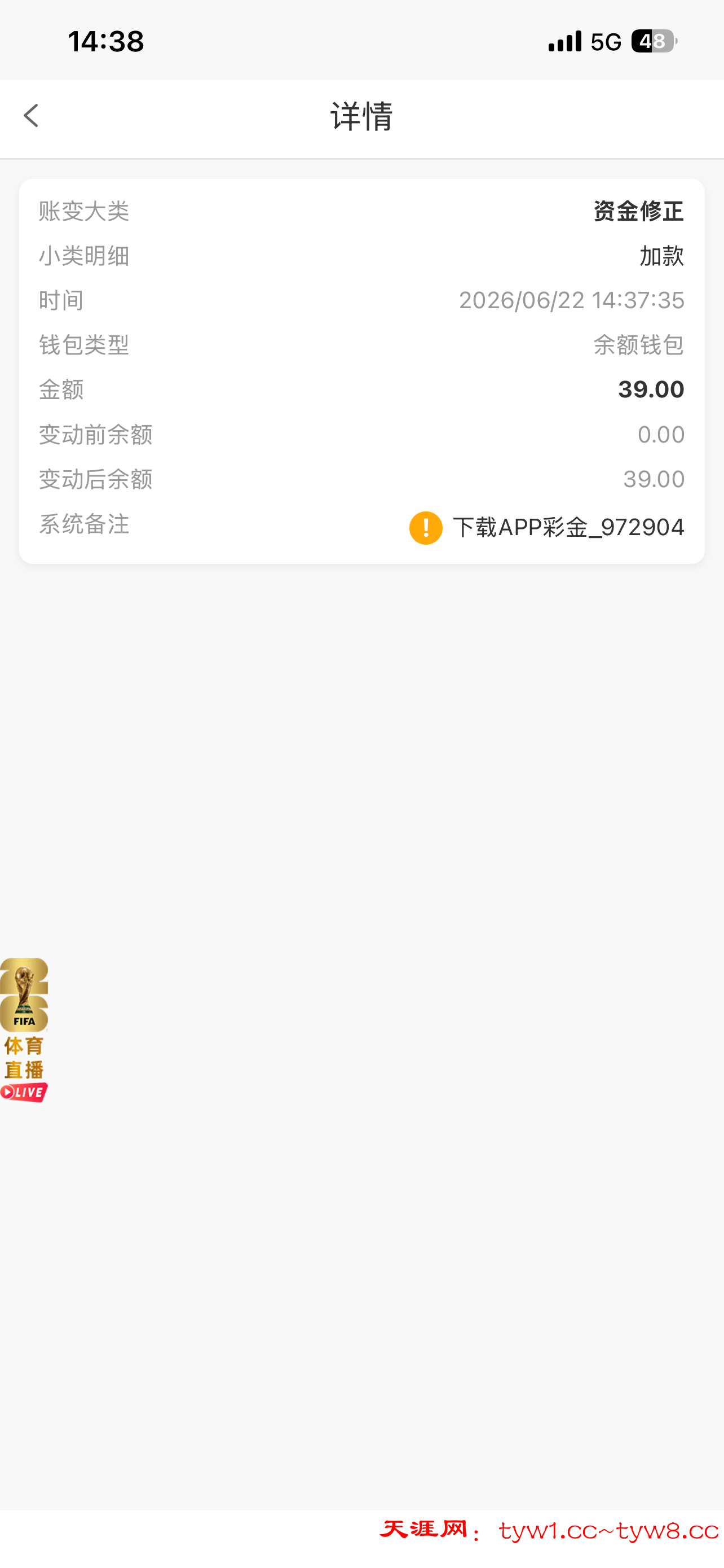 IMG_0615.png