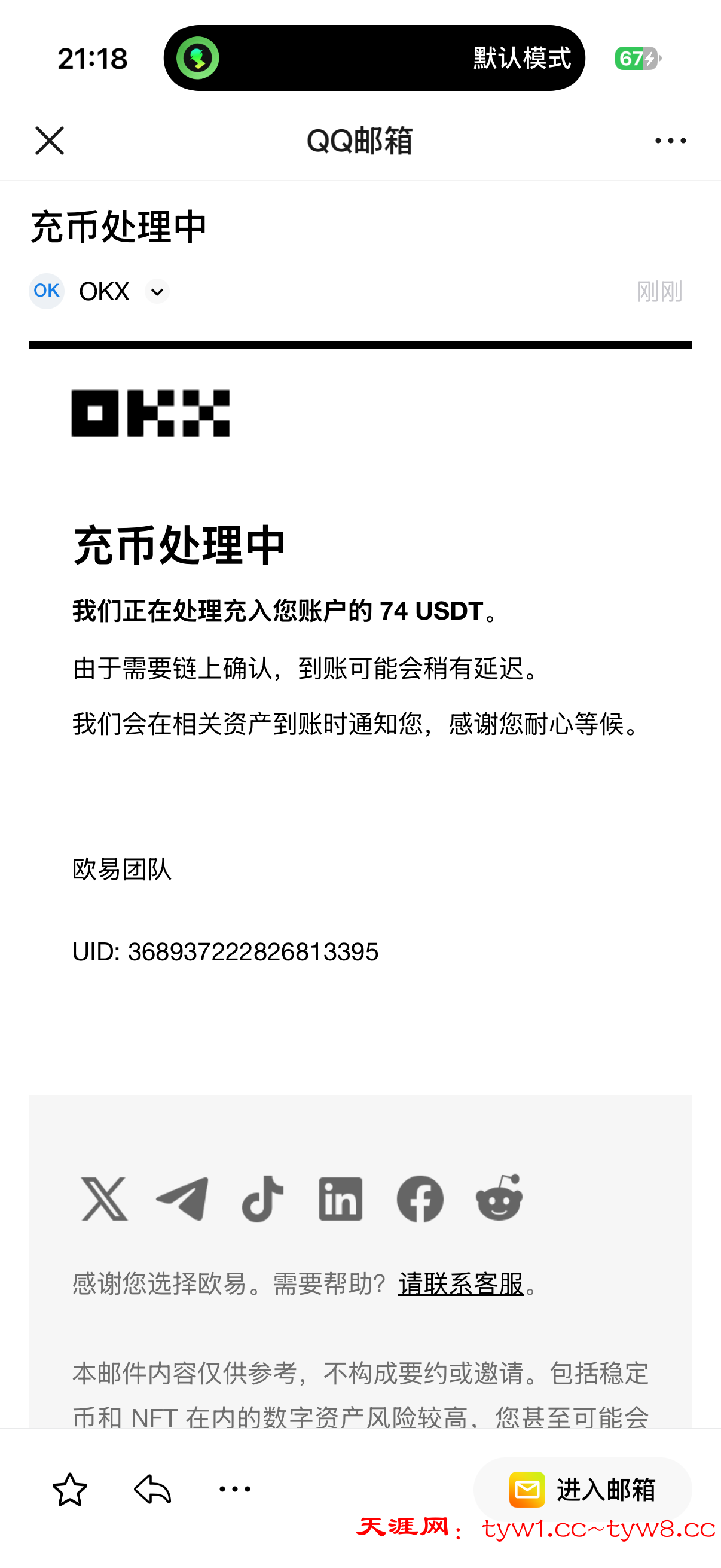 IMG_0360.png