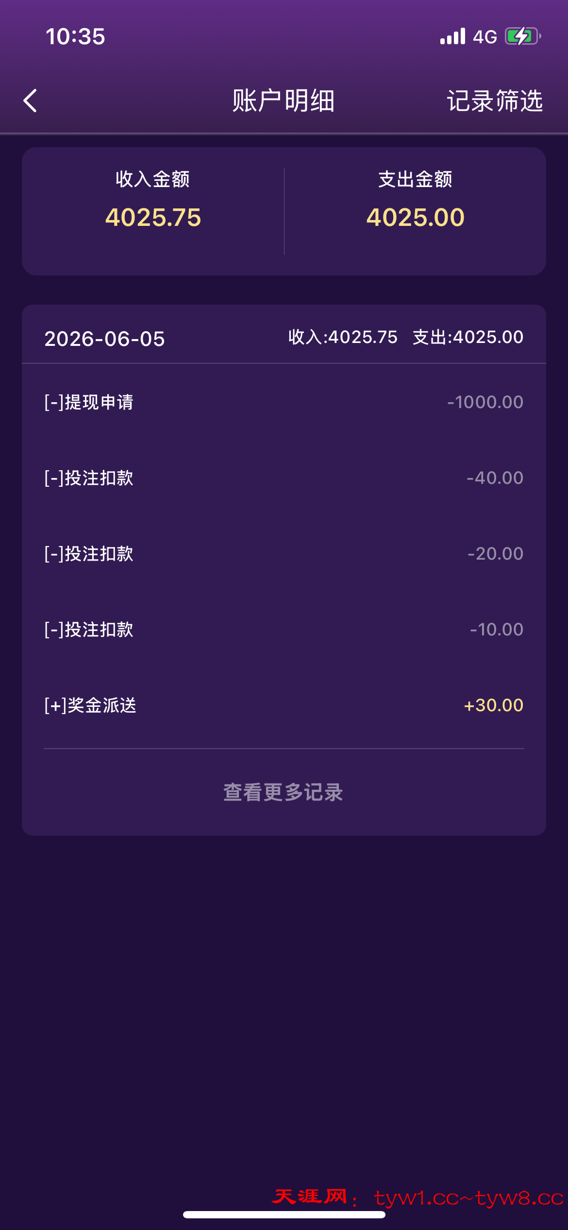 IMG_0989.png