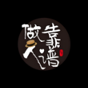 太难了