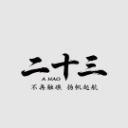 CJQH23